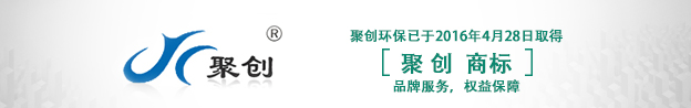 煙塵濁度計(jì)價(jià)格，煙塵濁度計(jì)生產(chǎn)廠家直銷
